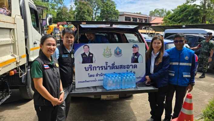 วันที่ 24-25 สิงหาคม 2567 สทน.9 ลงพื้นที่ติดตามสถานการณ์น้ำ ในพื้นที่จังหวัดแพร่ สนับสนุนเครื่องสูบน้ำ จำนวน 2 เครื่องพร้อมมอบน้ำดื่มสะอาดบรรจุขวดฯ จังหวัดแพร่ จำนวน 1,000 ขวด และ ที่ว่าการอำเภอลอง จำนวน 500 ขวด