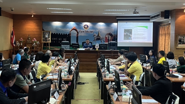 วันที่ 22 สิงหาคม 2567 สทน.9 เข้าร่วมประชุมคณะอนุกรรมการนโยบายที่ดินจังหวัด (คทช.จังหวัด) จังหวัดแพร่ ครั้งที่ 3/2567 ณ ห้องประชุมจดหมายเหตุ ชั้น 2 ศาลากลางจังหวัดแพร่ อาคาร 2
