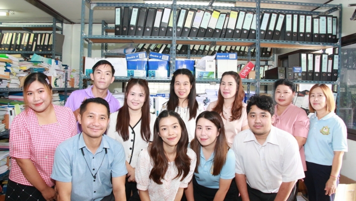 สทน.1 กิจกรรม 