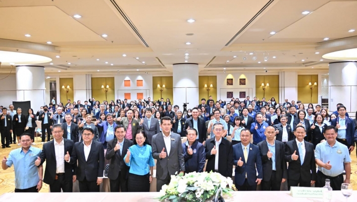 การประชุมเชิงปฏิบัติการ  “การปรับตัวขององค์กรและบุคลากรในยุคแห่งการเปลี่ยนแปลงและการทบทวนแผนปฎิบัติราชการกรมทรัพยากรน้ำ ระยะ 5 ปี”