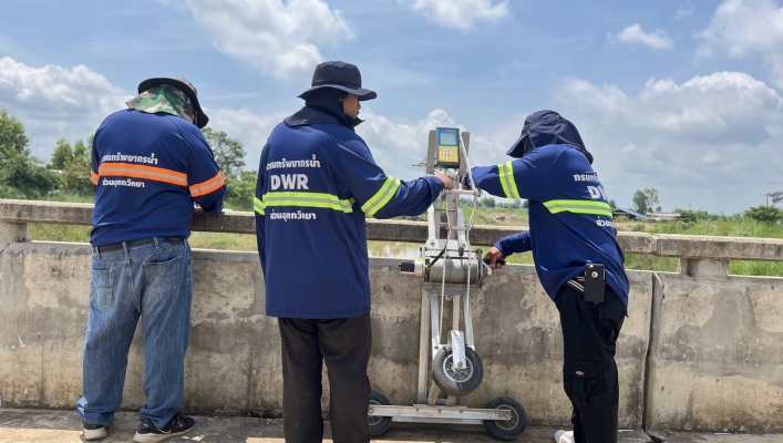 สทน.4  ออกปฏิบัติงานสำรวจข้อมูลทางอุทกวิทยา
