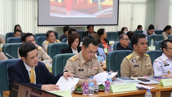 สทน.7 ประชุมคณะกรมการจังหวัดกาญจนบุรีหัวหน้าส่วนราชการที่เกี่ยวข้องและภาคเอกชน