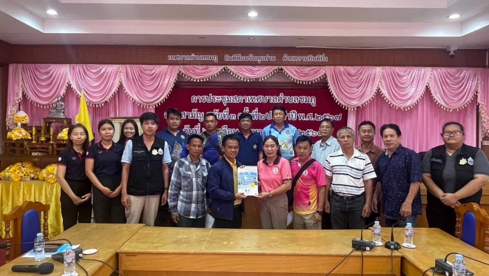 สทน.1 ดำเนินโครงการเสริมสร้างศักยภาพ อปท. ในการประเมินคุณภาพระบบประปาหมู่บ้านในพื้นที่ จ.เชียงใหม่