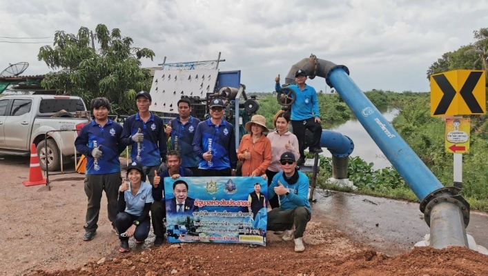 สทน.6 ติดตั้งเครื่องสูบน้ำขนาด 12 นิ้ว จำนวน 4 เครื่อง ณ บริเวณพื้นที่หมู่ 4, 6, 7 และ 8 ตำบลบางยาง อำเภอบ้านสร้าง จังหวัดปราจีนบุรี