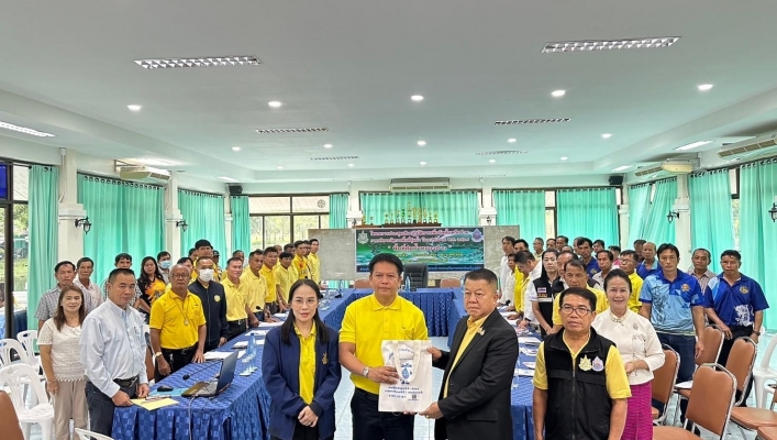 สทน.1 สอน.4 เชียงราย ดำเนินโครงการประชุมเชิงปฏิบัติการเพื่อจัดตั้งเครือข่ายการบริหารจัดการ พื้นที่ชุ่มน้ำหนองฮ่าง (ตำบลทานตะวัน และตำบลม่วงคำ) ประจำปีงบประมาณ พ.ศ. 2567