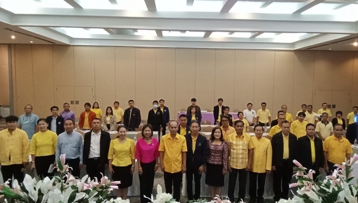 ทส. ทน. สทน.11 ส่วนสำรวจเเละออกเเบบ เข้าร่วมประชุมโครงการฝึกอบรมเชิงปฏิบัติการเพื่อส่งเสริมและสนับสนุนการดำเนินงานจัดทำผังเมืองและการพัฒนาเมือง