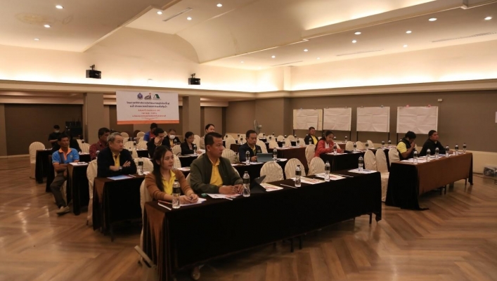 สทน.7 ประชุมรับฟังความคิดเห็น โครงการค่าใช้จ่ายในการจัดทำแผนการอนุรักษ์และฟื้นฟูแม่น้ำ ลำคลอง แหล่งน้ำธรรมชาติ และพื้นที่ชุ่มน้ำ