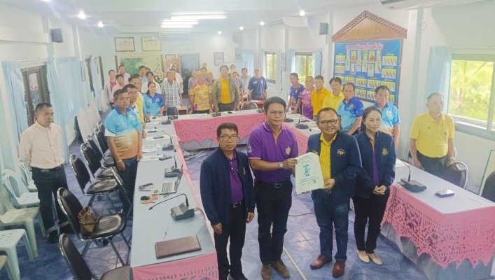 สทน.1 สอน.4 เชียงราย ดำเนินโครงการประชุมเชิงปฏิบัติการเพื่อจัดตั้งเครือข่ายการบริหารจัดการ พื้นที่ชุ่มน้ำหนองฮ่าง (ตำบลหัวง้ม )ประจำปีงบประมาณ พ.ศ. 2567