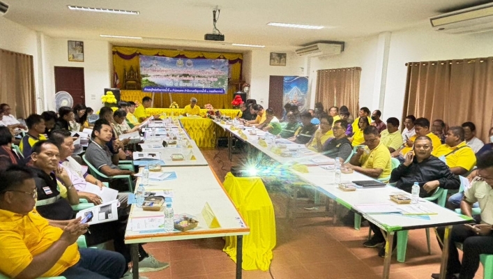 สทน.1 สอน.3 กำแพงเพชร ดำเนินการโครงการจัดตั้งเครือข่ายการบริหารจัดการพื้นที่ชุ่มน้ำบึงชำ จังหวัดตาก