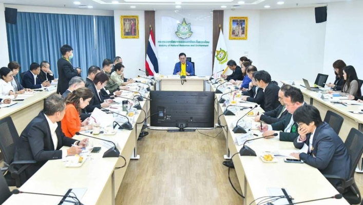 การประชุมหัวหน้าส่วนราชการรัฐวิสาหกิจ และองค์การมหาชน กระทรวงทรัพยากรธรรมชาติและสิ่งแวดล้อม