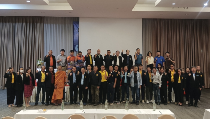 กพน.2 เข้าร่วมการประชุมปฐมนิเทศ งานจ้างที่ปรึกษาโครงการค่าใช้จ่ายในการศึกษาความเหมาะสม สำรวจออกแบบ และผลกระทบสิ่งแวดล้อมเบื้องต้น (IEE) โครงการอนุรักษ์ฟื้นฟูและพัฒนาแหล่งน้ำในพื้นที่ ลุ่มน้ำ ลำน้ำพองตอนล่าง จังหวัดขอนแก่น และจังหวัดอุดรธานี