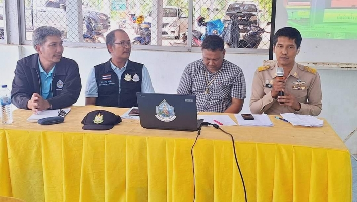 สทน.10 โครงการประชุมเชิงปฏิบัติการเพื่อรับฟังความคิดเห็นของประชาชนตามระเบียบสำนักนายกรัฐมนตรี ว่าด้วยการรับฟังความคิดเห็น ของประชาชน พ.ศ.2548
