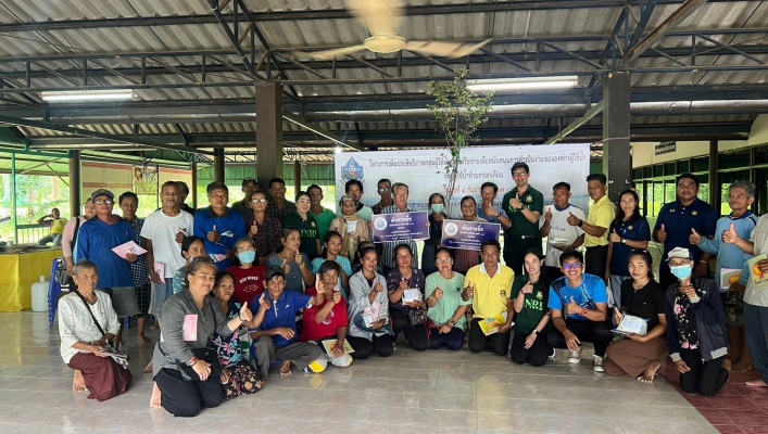 สทน.6 ดำเนินโครงการเพิ่มประสิทธิภาพกลุ่มผู้ใช้น้ำและเครือข่ายเพื่อสนับสนุนการดำเนินงานขององค์กรผู้ใช้น้ำ กลุ่มผู้ใช้น้ำห้วยกรอกเคียน จ.ฉะเชิงเทรา