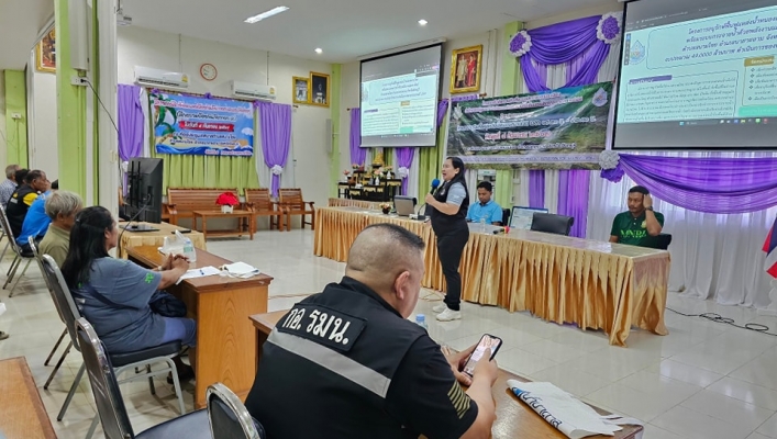 สทน.6 ดำเนินโครงการรับฟังความคิดเห็นของประชาชนตามระเบียบสำนักนายกรัฐมนตรี ว่าด้วยการรับฟังความคิดเห็นของประชาชน พ.ศ.2548 โครงการอนุรักษ์ฟื้นฟูแหล่งน้ำหนองสนามไชย จ.จันทบุรี
