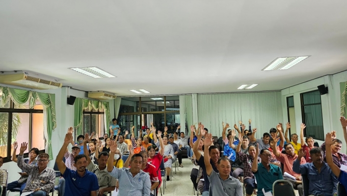 สทน.6 ดำเนินโครงการรับฟังความคิดเห็นของประชาชนตามระเบียบสำนักนายกรัฐมนตรี ว่าด้วยการรับฟังความคิดเห็นของประชาชน พ.ศ.2548 โครงการอนุรักษ์ฟื้นฟูแหล่งน้ำพร้อมระบบกระจายน้ำด้วยพลังงานแสงอาทิตย์ จ.ตราด
