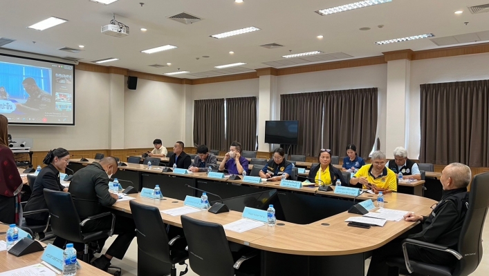 สทน.7 ประชุมกองอำนวยการป้องกันและบรรเทาสาธารณภัย