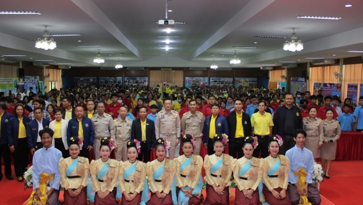 สทน.5 จัดกิจกรรมวันพื้นที่ชุ่มน้ำโลก ปี พ.ศ.2567