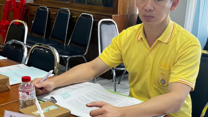 วันที่ 2 กันยายน 2567 สทน.9 เข้าร่วมประชุมคณะทำงานด้านการส่งเสริมและพัฒนาอาชีพ ตามคำสั่ง คณะอนุกรรมการนโยบายที่ดินจังหวัดสุโขทัย  ครั้งที่ 2/2567 ณ ห้องประชุมสำนักงานสหกรณ์ อ.เมืองสุโขทัย จ.สุโขทัย