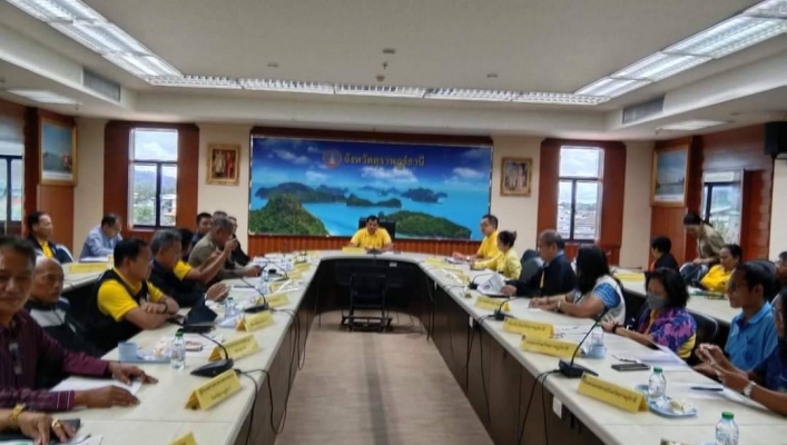 สทน.10 ประชุมติดตามสถานการณ์อุทกภัย และการให้ความช่วยเหลือ