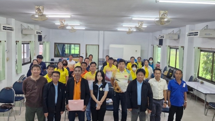 สทน.1 สอน.4 เชียงราย ดำเนินโครงการประชุมเชิงปฏิบัติการติดตามและส่งเสริมสนับสนุน กลุ่มผู้ใช้น้ำลำน้ำสาขา บริเวณรอบกว๊านพะเยา (ลำน้ำห้วยแม่จว้า)
