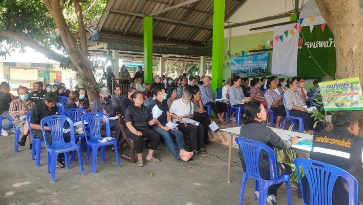สทน.7 ประชุมเชิงปฏิบัติการรับฟังความคิดเห็นฯ โครงการอนุรักษ์ฟื้นฟูแหล่งน้ำคลองลำตะโทนพร้อมระบบกระจายน้ำสนับสนุนน้ำอุปโภค-บริโภค
