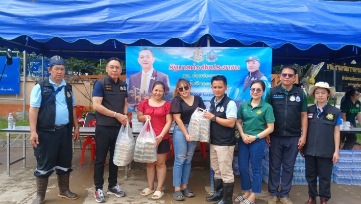 สทน.1 ลงพื้นที่นำความห่วงใยจากรัฐบาล จัดตั้งศูนย์ประสานงานช่วยเหลือประชาชนที่ได้รับผลกระทบจากน้ำท่วมในพื้นที่จังหวัดเชียงราย