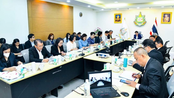 การประชุมคณะกรรมการสวัสดิการกระทรวงทรัพยากรธรรมชาติและสิ่งแวดล้อม ครั้งที่ 4/2567