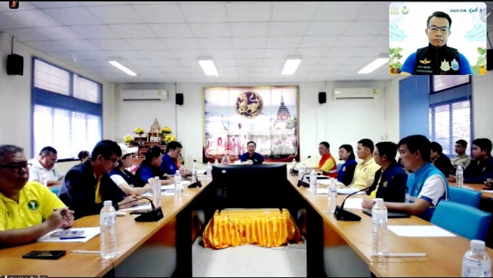 กรมทรัพยากรน้ำ-ประชุมศูนย์บัญชาเหตุการณ์ป้องกัน และแก้ไขปัญหาอุทกภัยน้ำป่าไหลหลาก และดินถล่ม จ.เชียงใหม่