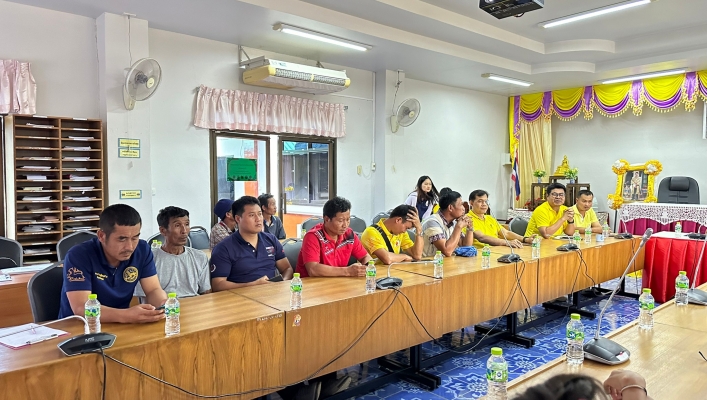 สทน.1 จัดประชุมเชิงปฏิบัติการเพื่อรับฟังความคิดเห็นของประชาชน โครงการอนุรักษ์ฟื้นฟูแหล่งน้ำพร้อมระบบกระจายน้ำ สนับสนุนพื้นที่ คทช. จำนวน 3 โครงการ
