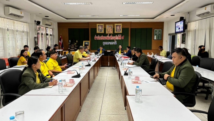 ทส. ทน. สทน.11 เข้าร่วมประชุมศูนย์อำนวยการและประสานงาน ให้ความช่วยเหลือผู้ประสบอุทกภัย พร้อมรับมือทุกสถานการณ์