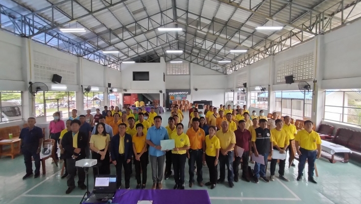 สทน.1 สอน.4 เชียงราย ดำเนินโครงการประชุมเชิงปฏิบัติการติดตามและส่งเสริมสนับสนุนกลุ่มผู้ใช้น้ำลำน้ำสาขา บริเวณรอบกว๊านพะเยา  (ลำน้ำห้วยแม่เหยี่ยน)