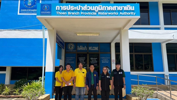 สทน.1 ตรวจสอบสถานที่ใช้น้ำ-แหล่งน้ำประกอบการพิจารณาขออนุญาตใช้น้ำ จังหวัดลำปาง