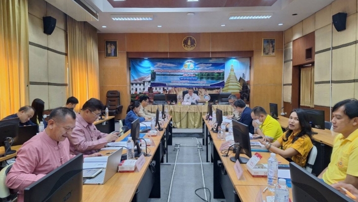 สทน.1 สอน.4 เชียงราย เข้าร่วมประชุมคณะอนุกรรมการขับเคลื่อนการดำเนินงานของคณะกรรมการลุ่มน้ำยม ครั้งที่ 3/2567