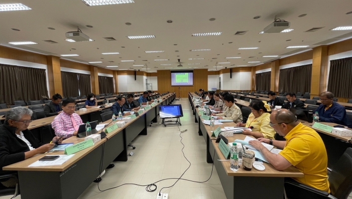 สทน.7 ประชุมคณะกรรมการลุ่มน้ำแม่กลอง