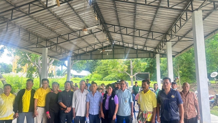 สทน.7 ดำเนินการจัดประชุมเชิงปฏิบัติการรับฟังความคิดเห็นของประชาชนฯ โครงการซ่อมแซมฝายชะลอน้ำลำห้วยบ้องตี้น้อย
