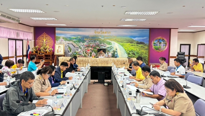 สทน.1 สอน.3 กำแพงเพชร เข้าร่วมประชุมคณะอนุกรรมการทรัพยากรน้ำ จังหวัดตาก  ครั้งที่ 5/2567