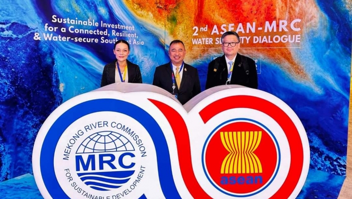 การประชุม 2nd ASEAN-MRC Water Security Dialogue