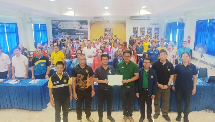 สทน.1 สอน.4 เชียงราย ดำเนินโครงการประชุมเชิงปฏิบัติการติดตามและส่งเสริมสนับสนุนกลุ่มผู้ใช้น้ำลำน้ำสาขา บริเวณรอบกว๊านพะเยา  (ลำน้ำห้วยลึก)