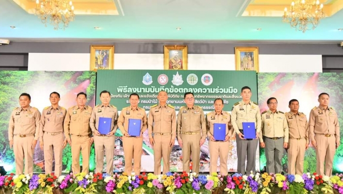 กรมทรัพยากรน้ำ ร่วมงานสถาปนากรมป่าไม้ ครบรอบ 128 ปี พร้อมบันทึกข้อตกลงความร่วมมือ การป้องกัน เฝ้าระวัง และแจ้งเตือนธรณีพิบัติภัย