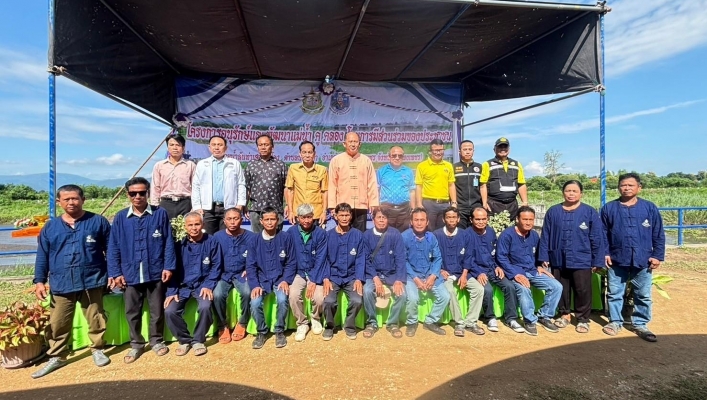 สทน.1 สอน.3 กำแพงเพชร โครงการอนุรักษ์และพัฒนาแม่น้ำ คู คลอง โดยการมีส่วนร่วมของประชาชน