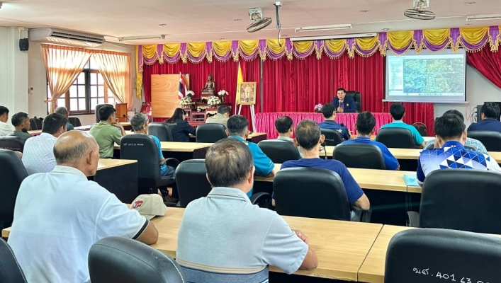 สทน.1 สอน.2 เชียงใหม่ จัดประชุมเชิงปฏิบัติการเพื่อรับฟังความคิดเห็นของประชาชน โครงการอนุรักษ์ฟื้นฟูแหล่งน้ำพร้อมระบบกระจายน้ำ สนับสนุนพื้นที่ คทช. ตำบลแม่ศึก