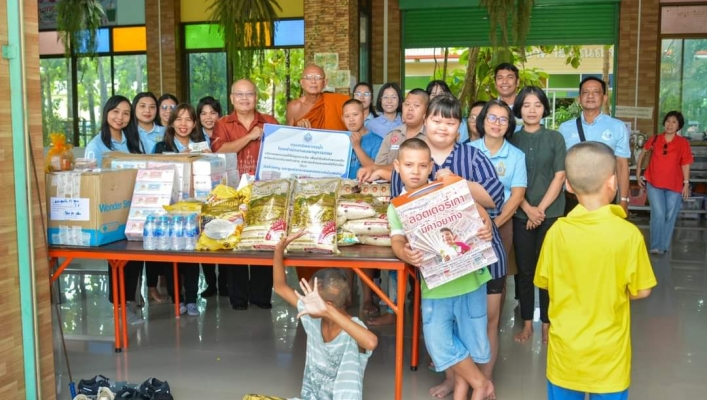 กรมทรัพยากรน้ำจัดกิจกรรมการบริจาคลอตเตอรี่ที่ไม่ถูกรางวัล