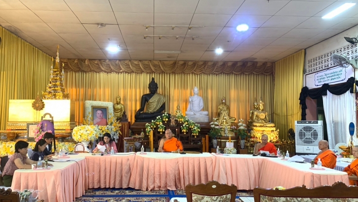 สทน.1 ประชุมเตรียมการถวายผ้ากฐินพระราชทาน กรมทรัพยากรน้ำ ประจำปี พ.ศ.2567 ณ วัดเจดีย์ซาวหลัง จังหวัดลำปาง