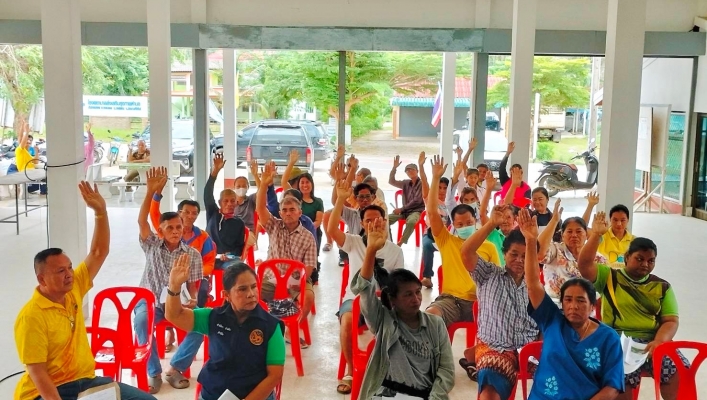 สทน.7 ประชุมรับฟังความคิดเห็นของประชาชนฯ โครงการอนุรักษ์ฟื้นฟูคลองแมงแซง