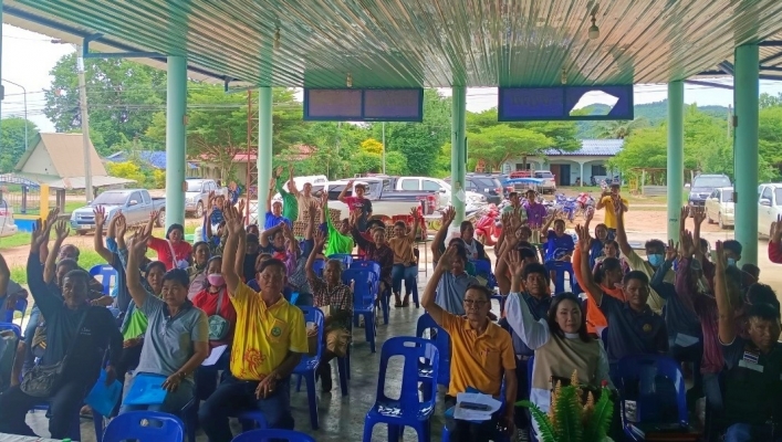 สทน.7 ประชุมเชิงปฏิบัติการรับฟังความคิดเห็นของประชาชนฯ โครงการปรับปรุงฝายคลองลำขลุง