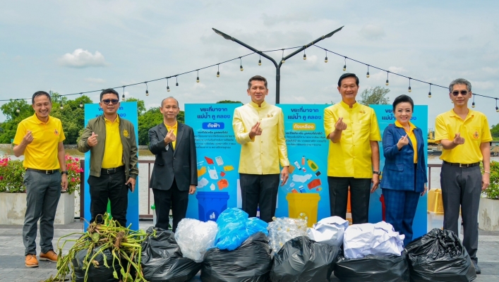 สทน.8 ร่วมงานวันอนุรักษ์และพัฒนาแม่น้ำ คู คลอง แห่งชาติ ประจำปี 2567 คืนน้ำใสให้ชุมชน