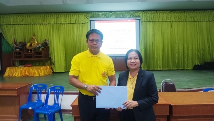 สทน.1 สอน.4 เชียงราย ดำเนินโครงการประชุมเชิงปฏิบัติการติดตามและส่งเสริมสนับสนุนกลุ่มผู้ใช้น้ำลำน้ำสาขา บริเวณรอบกว๊านพะเยา  (ลำน้ำแม่ต๊ำ)