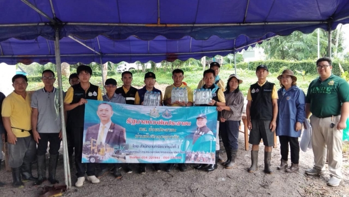 สทน.1ร่วมกับ ทสจ.ลำปาง ช่วยเหลือผู้ประสบภัยน้ำท่วม จ.ลำปาง