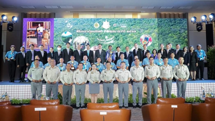 กรมป่าไม้ - ราช กรุ๊ป ยืนหยัดสนับสนุนป่าชุมชนช่วยบรรเทาภัยพิบัติจากโลกร้อน