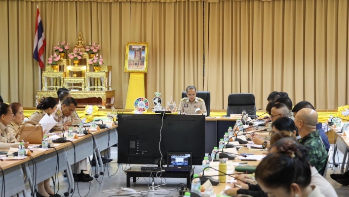สทน.7 ประชุมคณะกรมการจังหวัดและหัวหน้าส่วนราชการจังหวัดประจวบคีรีขันธ์